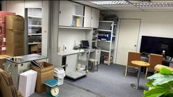 Sim Lim Tower (D8), Office #514597351